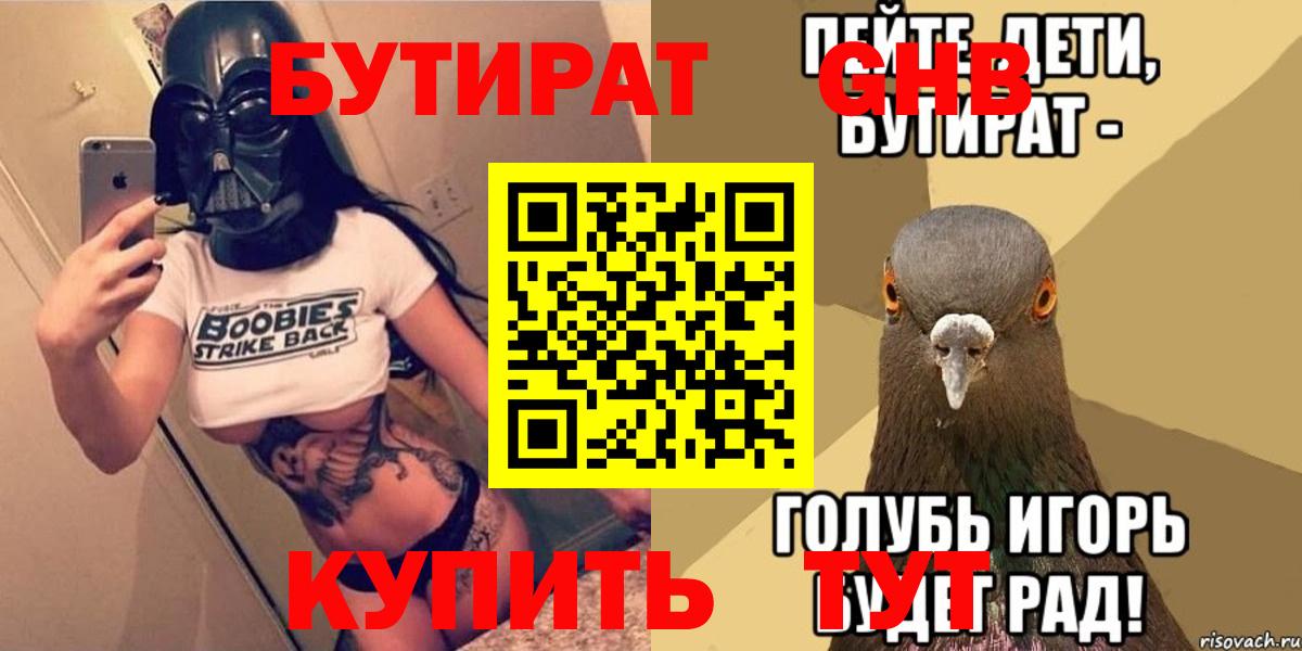  КОКАИН Сунжа