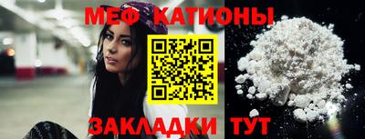 кокаин премиум Новодвинск