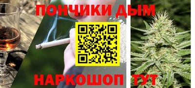 кокаин премиум Новодвинск