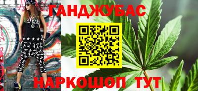кокаин премиум Новодвинск