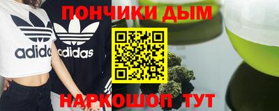 кокаин премиум Новодвинск