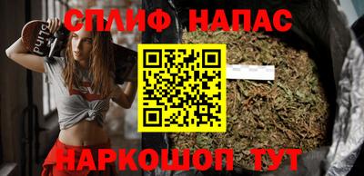 кокаин Новокубанск