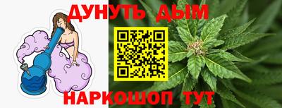 кокаин премиум Новодвинск