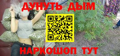 кокаин премиум Новодвинск
