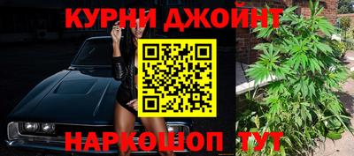 кокаин премиум Новодвинск