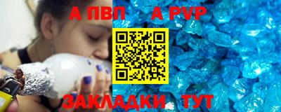 кокаин премиум Новодвинск