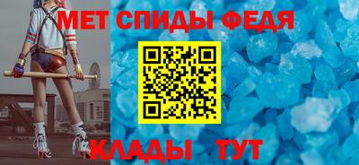 кокаин Новокубанск