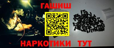 кокаин премиум Новодвинск