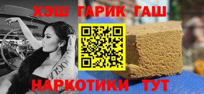 кокаин премиум Новодвинск
