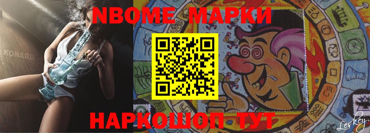 Лсд 25 экстази кислота  Вход с VPN  Сунжа  LSD-25 экстази кислота 